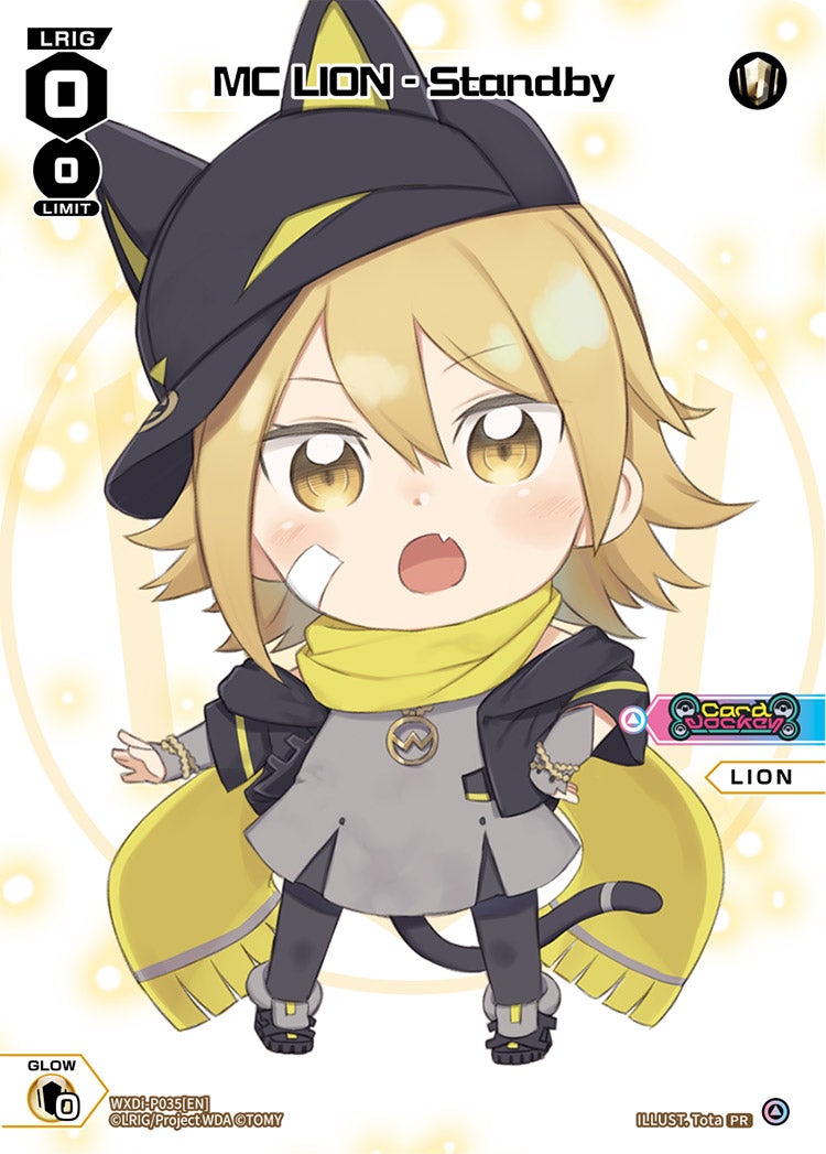 CardList｜WIXOSS-ウィクロス- | TOMY Company, Ltd